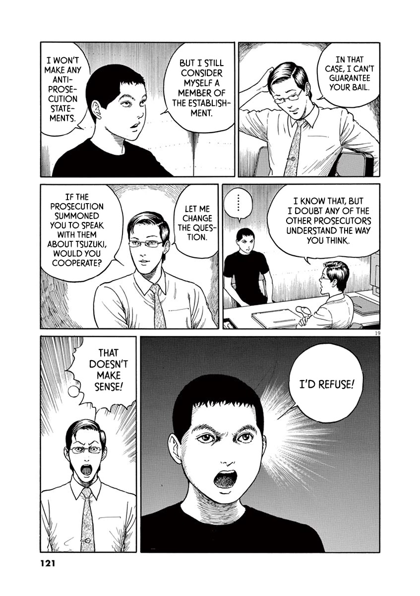 Yuukoku no Rasputin chapter 13 page 19