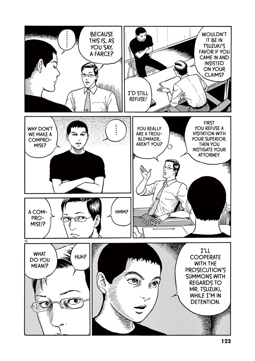 Yuukoku no Rasputin chapter 13 page 20