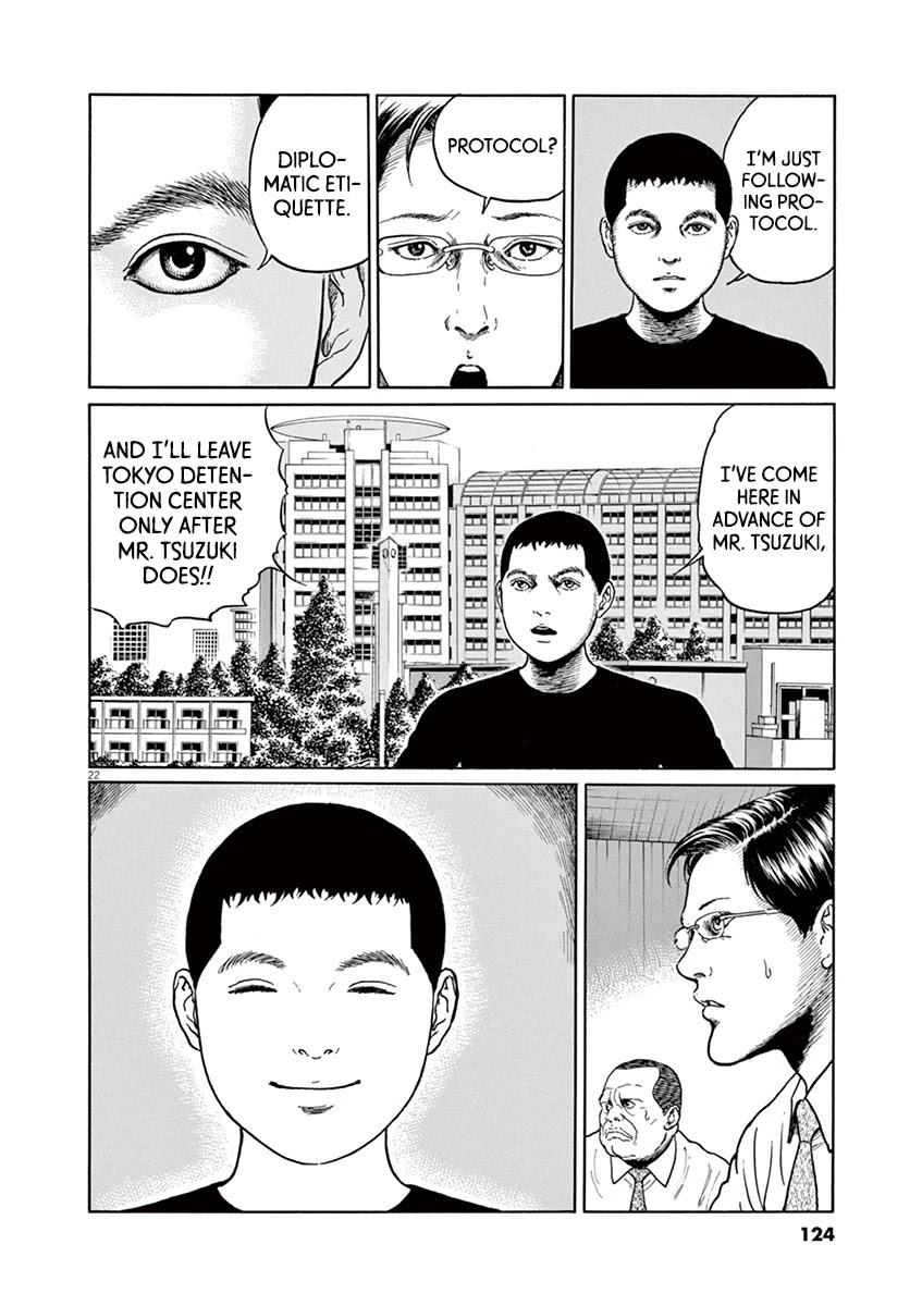 Yuukoku no Rasputin chapter 13 page 22