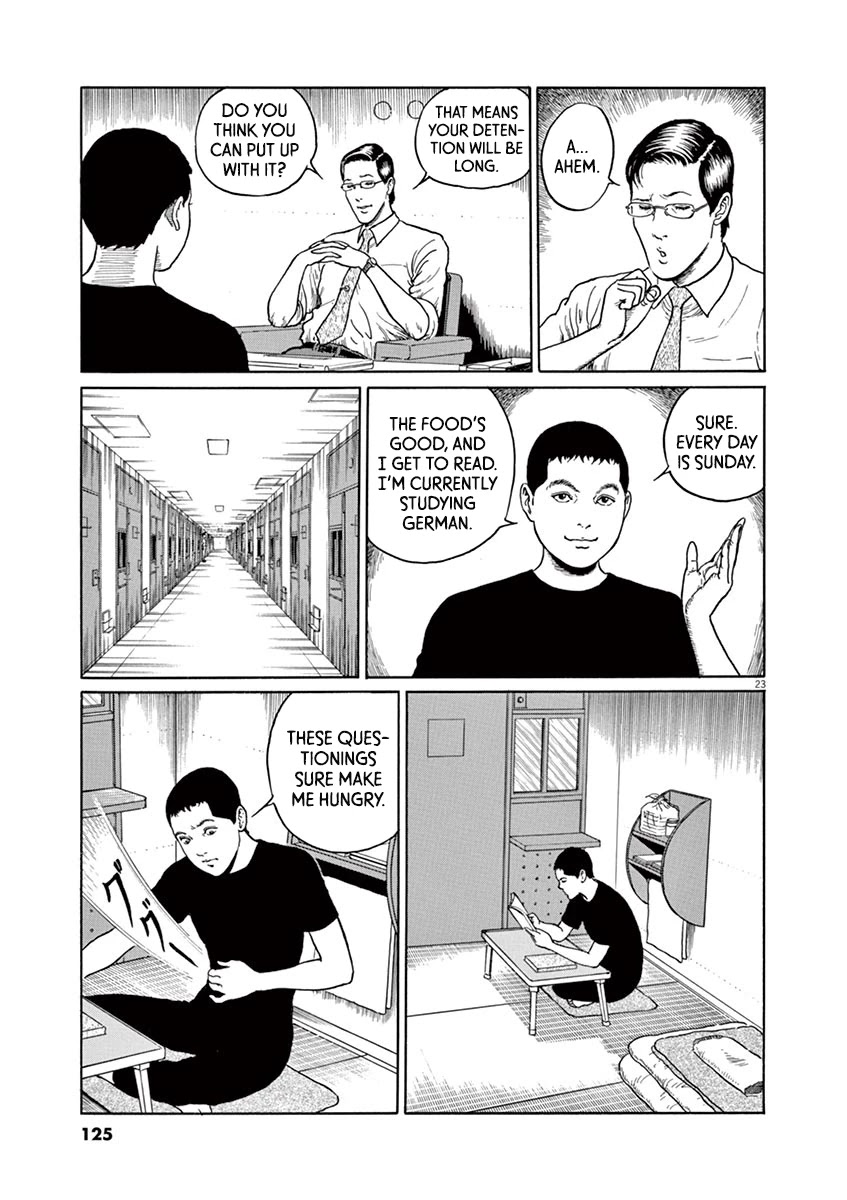 Yuukoku no Rasputin chapter 13 page 23