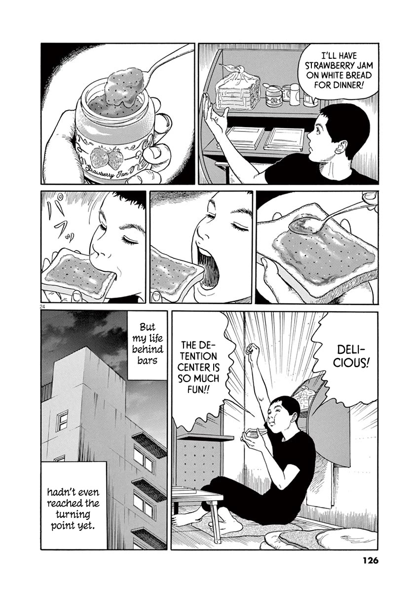 Yuukoku no Rasputin chapter 13 page 24