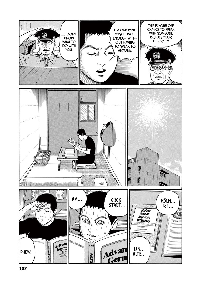 Yuukoku no Rasputin chapter 13 page 5