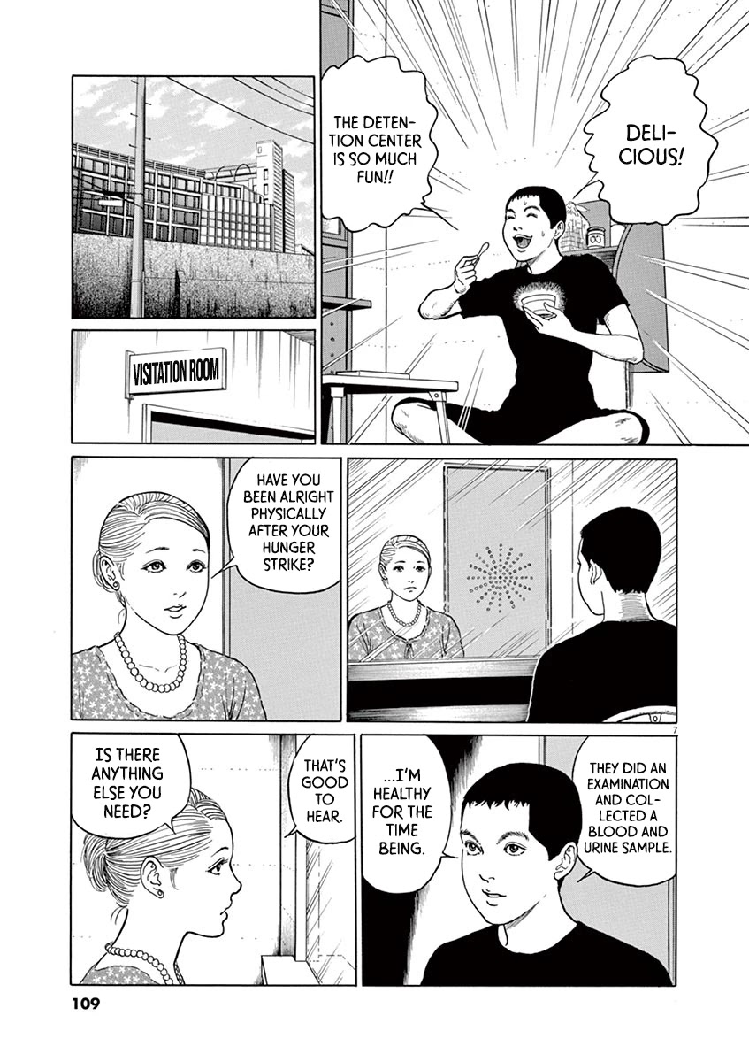 Yuukoku no Rasputin chapter 13 page 7