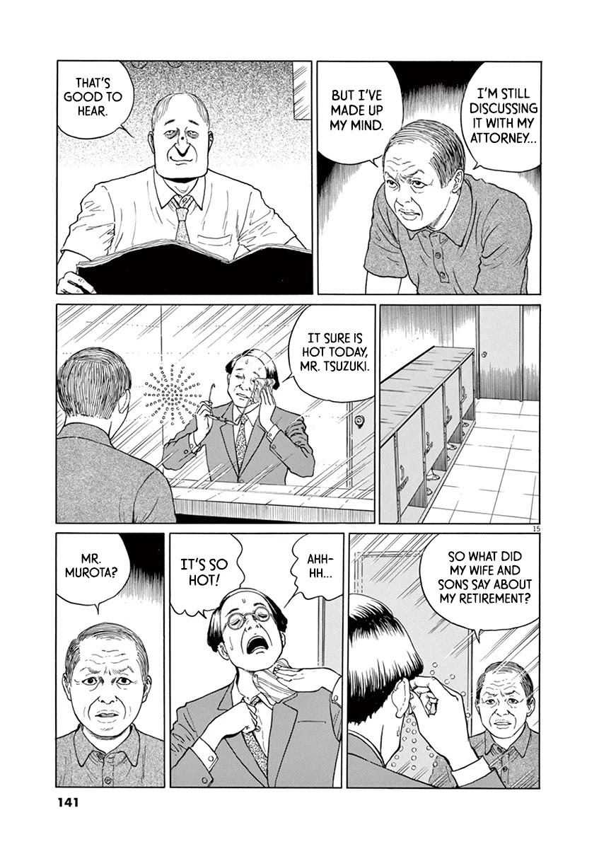 Yuukoku no Rasputin chapter 14 page 15