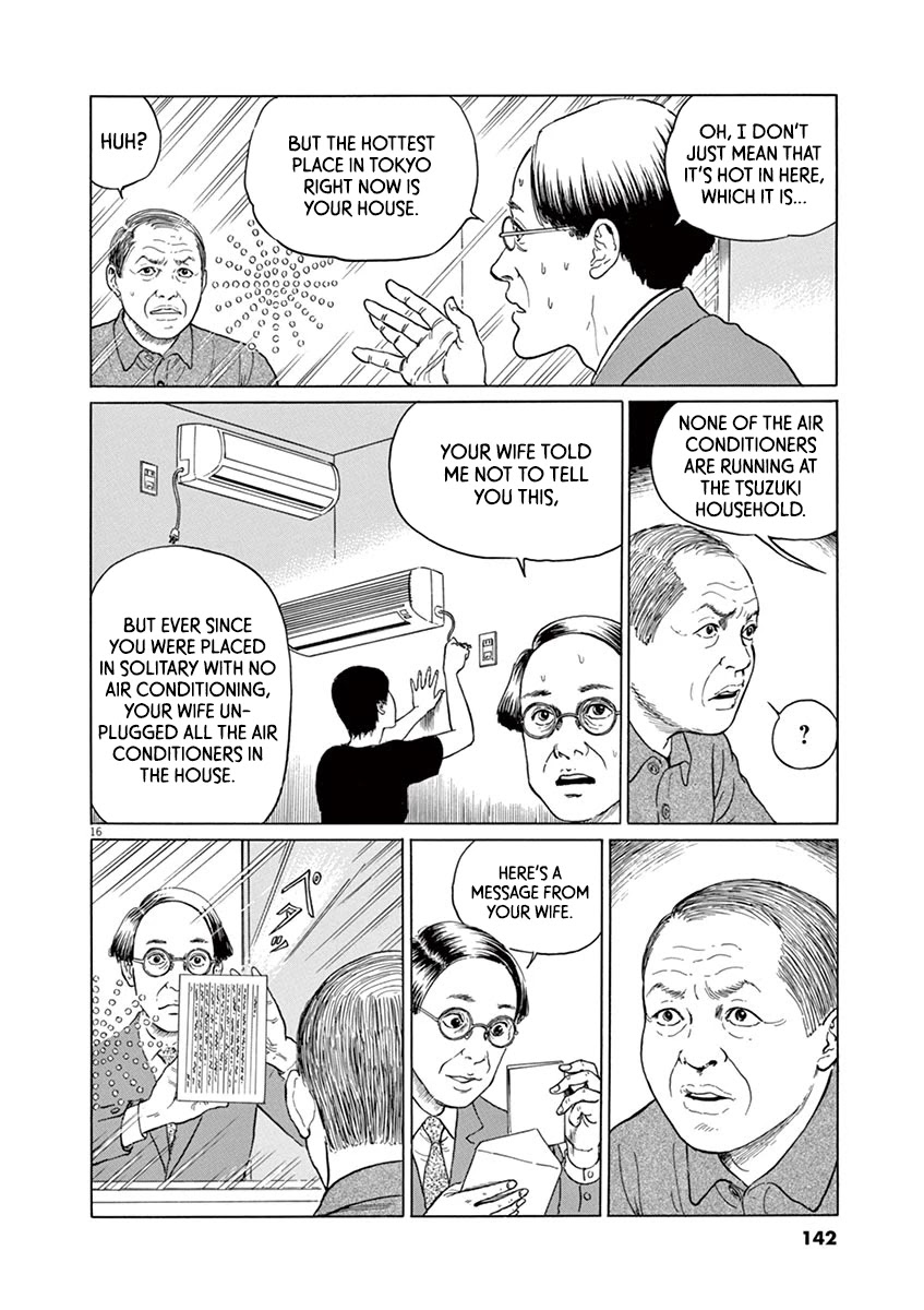 Yuukoku no Rasputin chapter 14 page 16