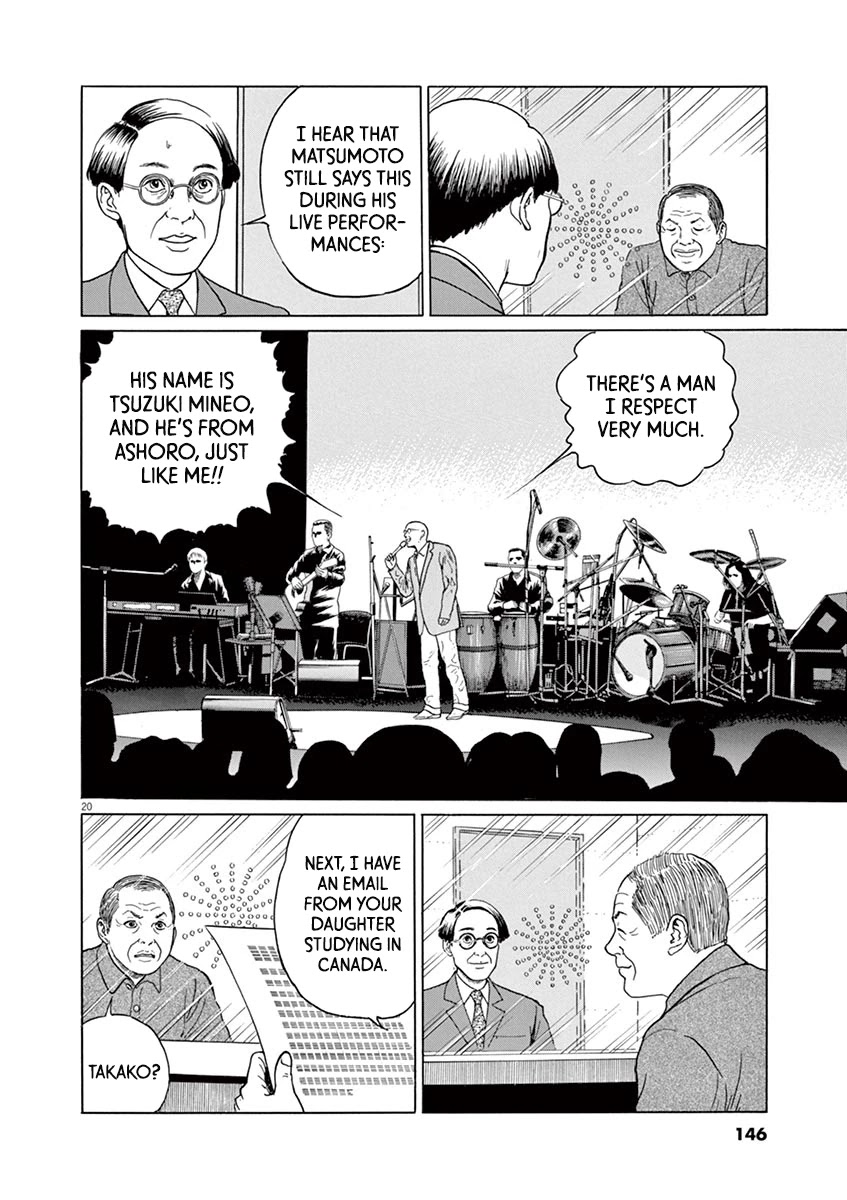 Yuukoku no Rasputin chapter 14 page 20