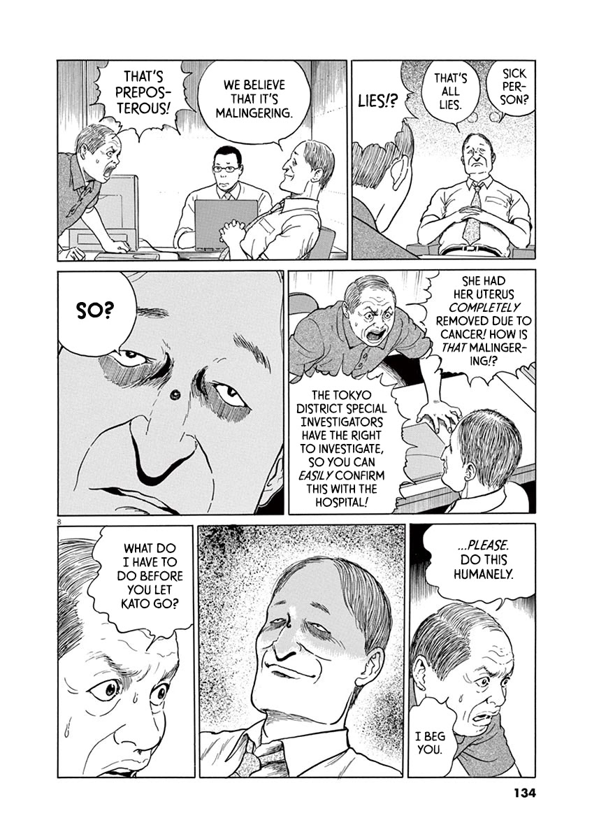 Yuukoku no Rasputin chapter 14 page 8