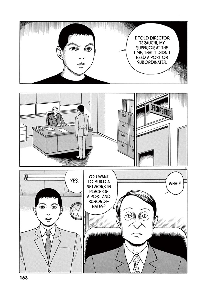 Yuukoku no Rasputin chapter 15 page 13