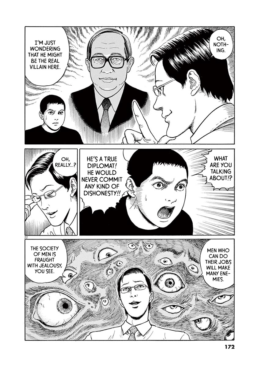 Yuukoku no Rasputin chapter 15 page 22
