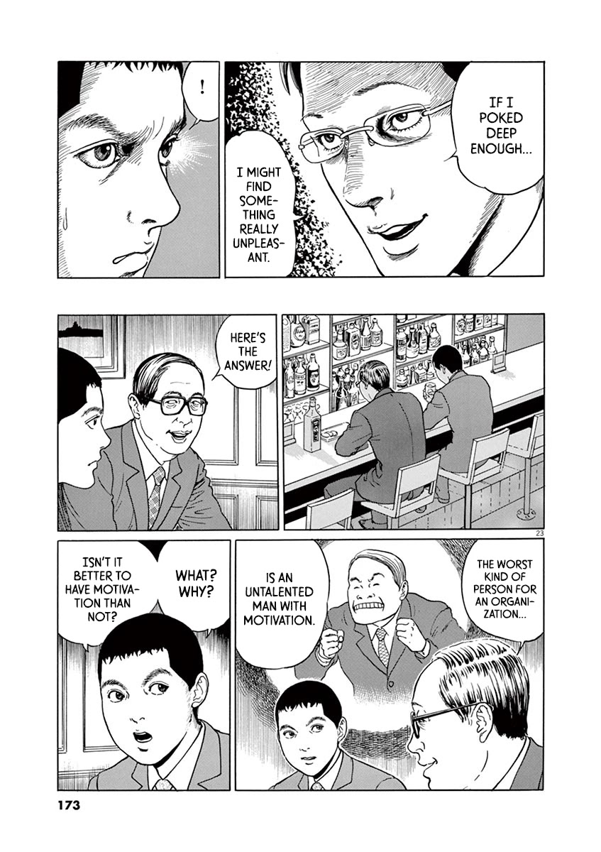 Yuukoku no Rasputin chapter 15 page 23