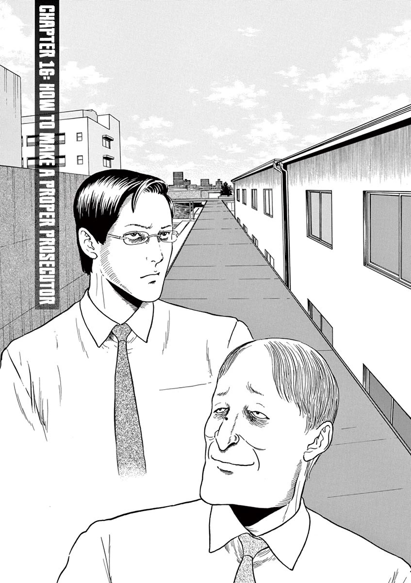 Yuukoku no Rasputin chapter 16 page 1