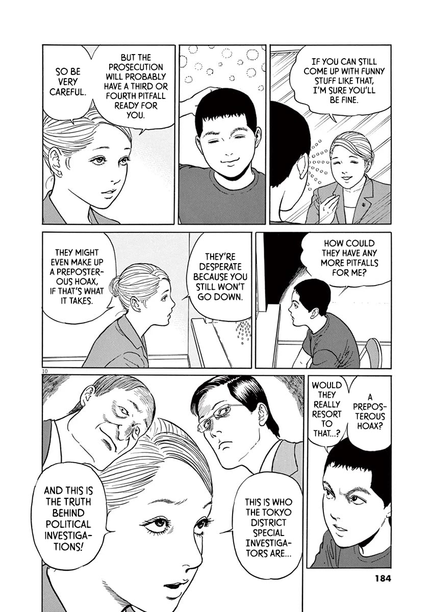 Yuukoku no Rasputin chapter 16 page 10