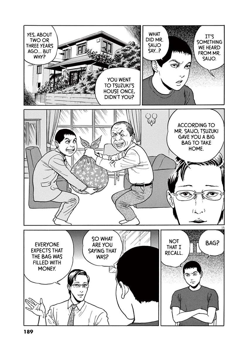 Yuukoku no Rasputin chapter 16 page 15