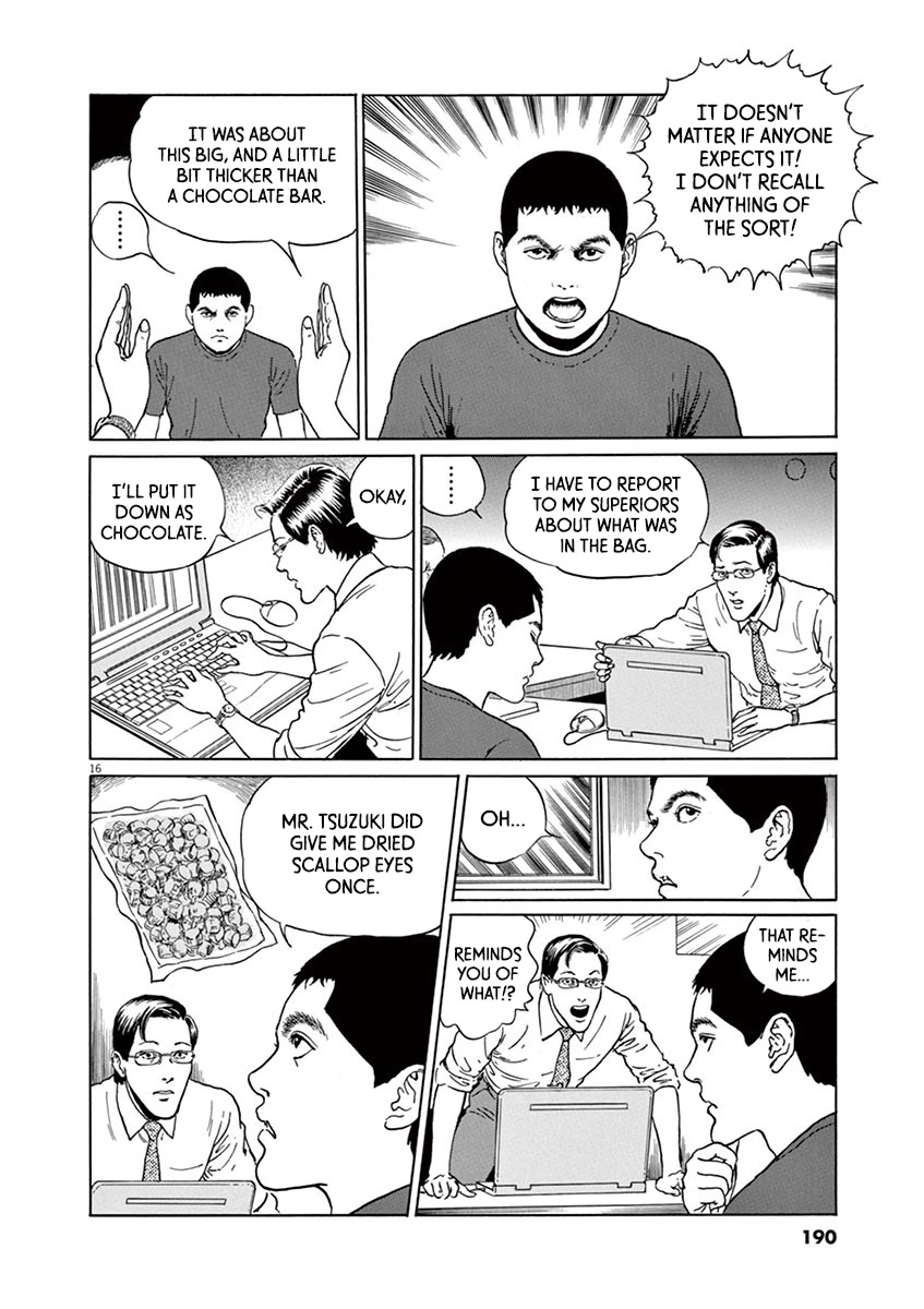 Yuukoku no Rasputin chapter 16 page 16
