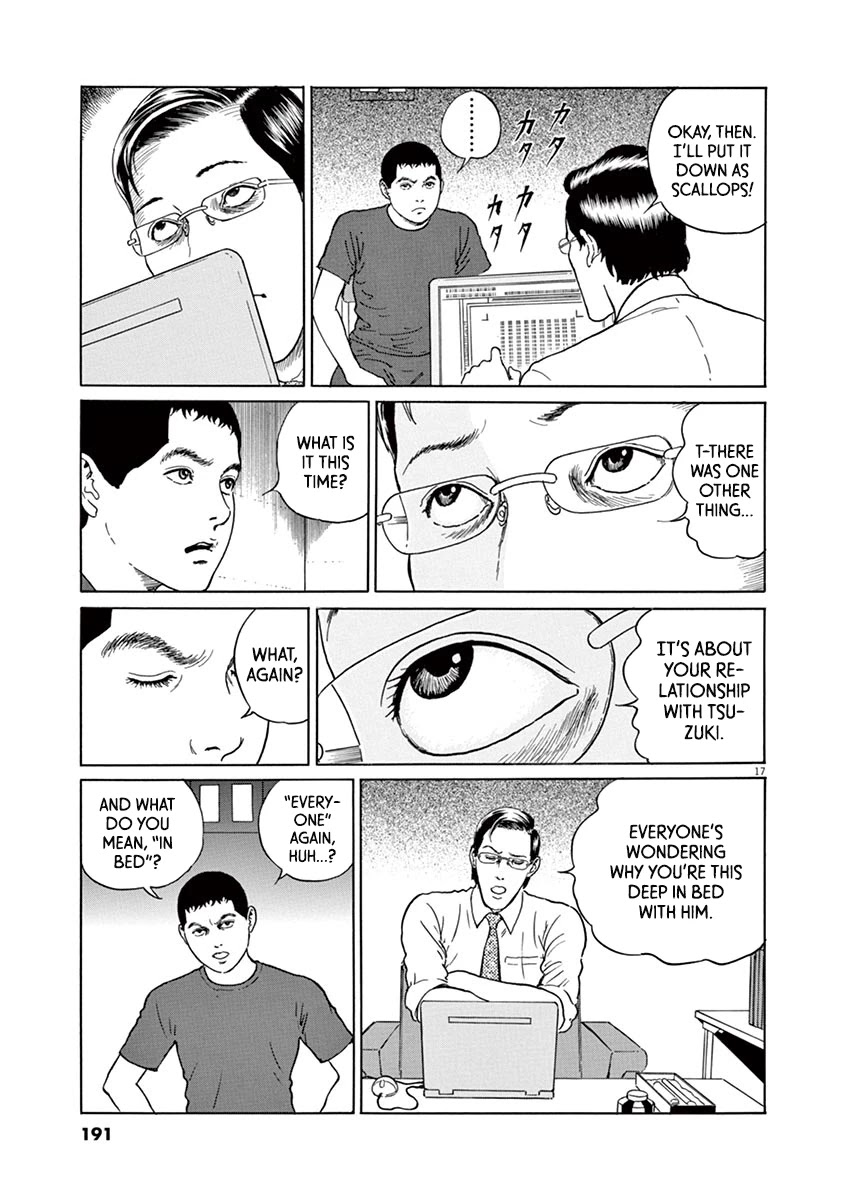 Yuukoku no Rasputin chapter 16 page 17