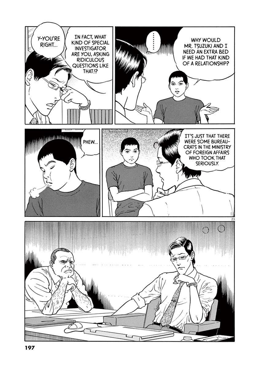 Yuukoku no Rasputin chapter 16 page 23