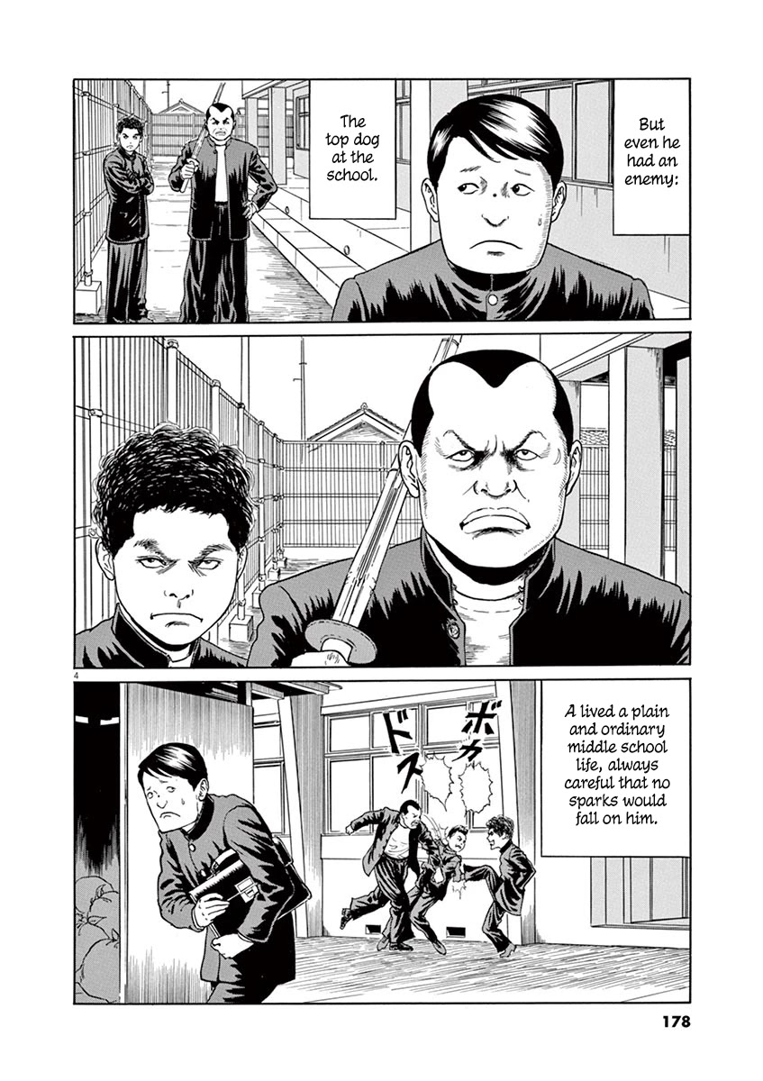 Yuukoku no Rasputin chapter 16 page 4