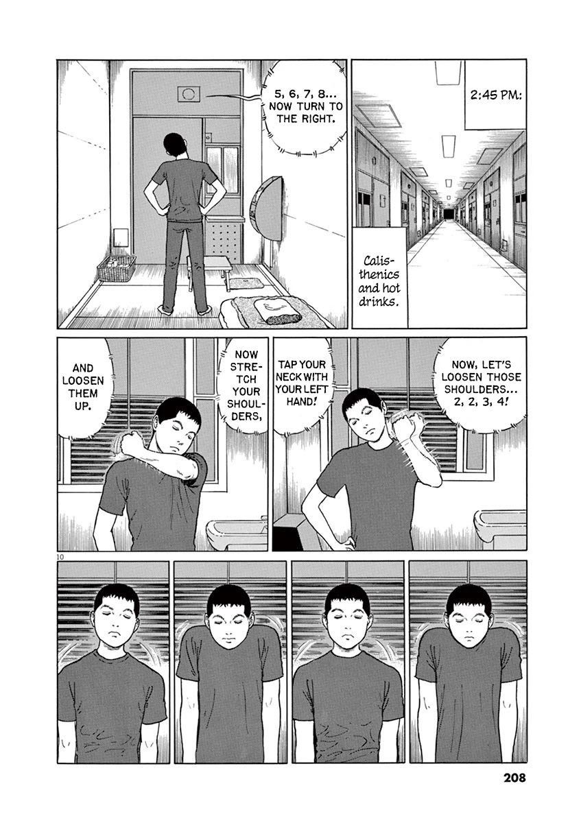 Yuukoku no Rasputin chapter 17 page 10