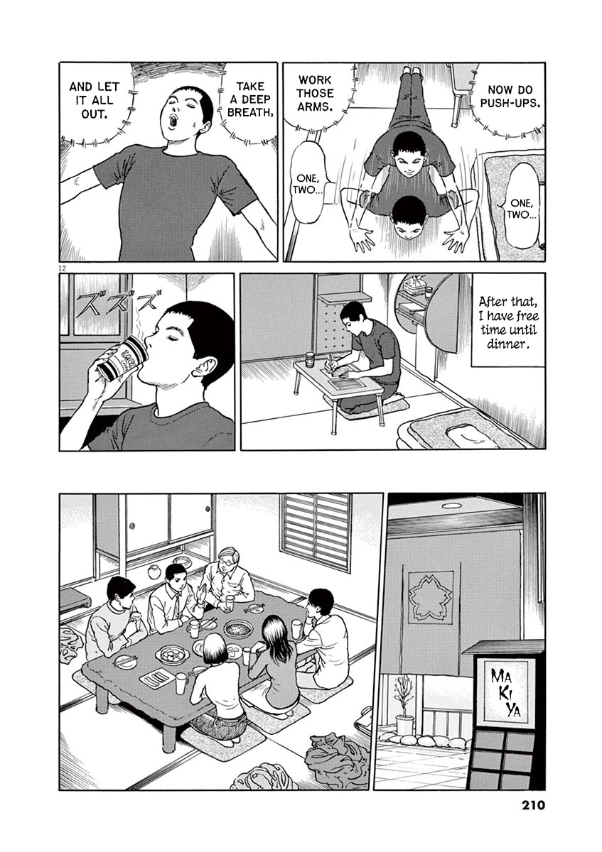 Yuukoku no Rasputin chapter 17 page 12