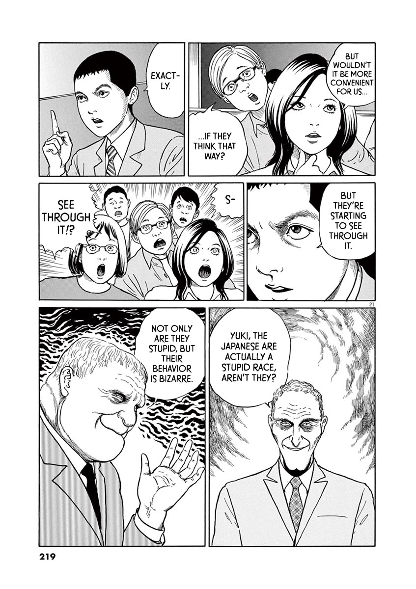 Yuukoku no Rasputin chapter 17 page 21