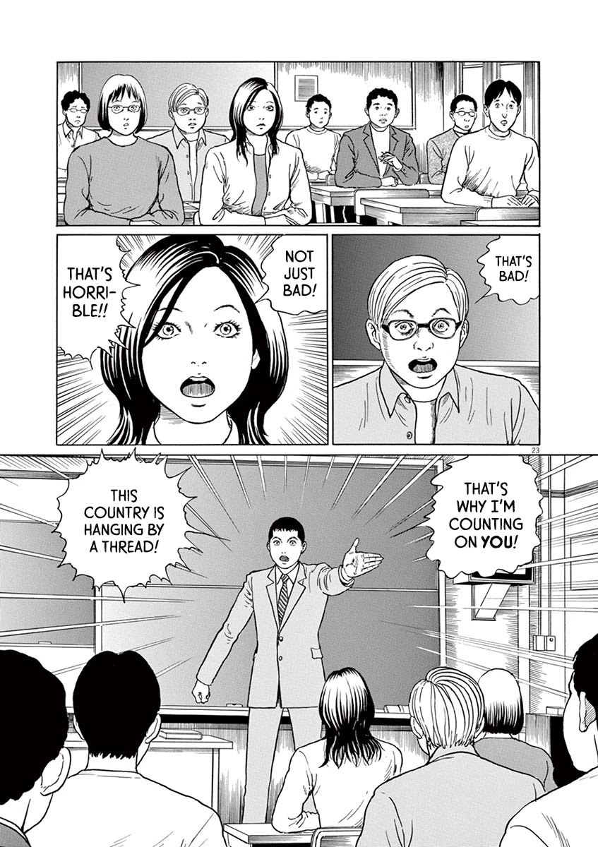 Yuukoku no Rasputin chapter 17 page 23