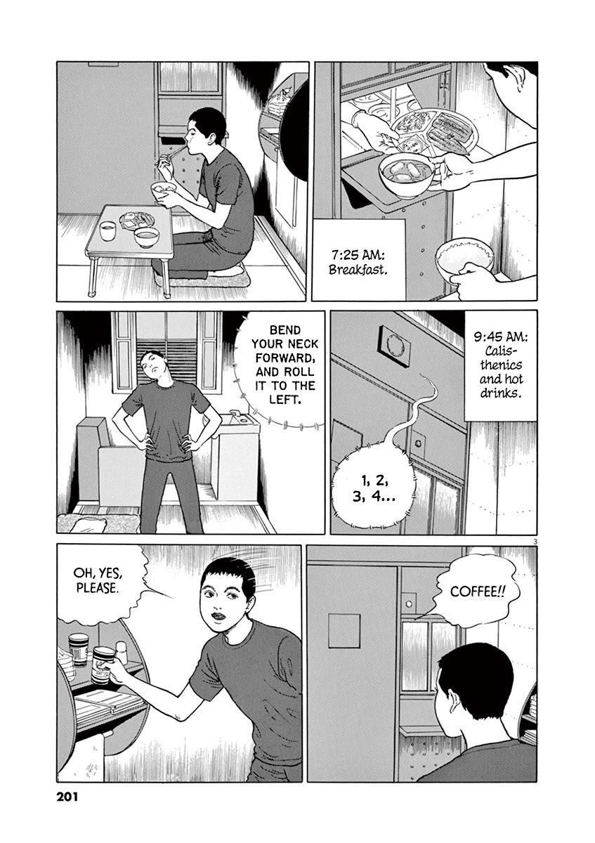 Yuukoku no Rasputin chapter 17 page 3