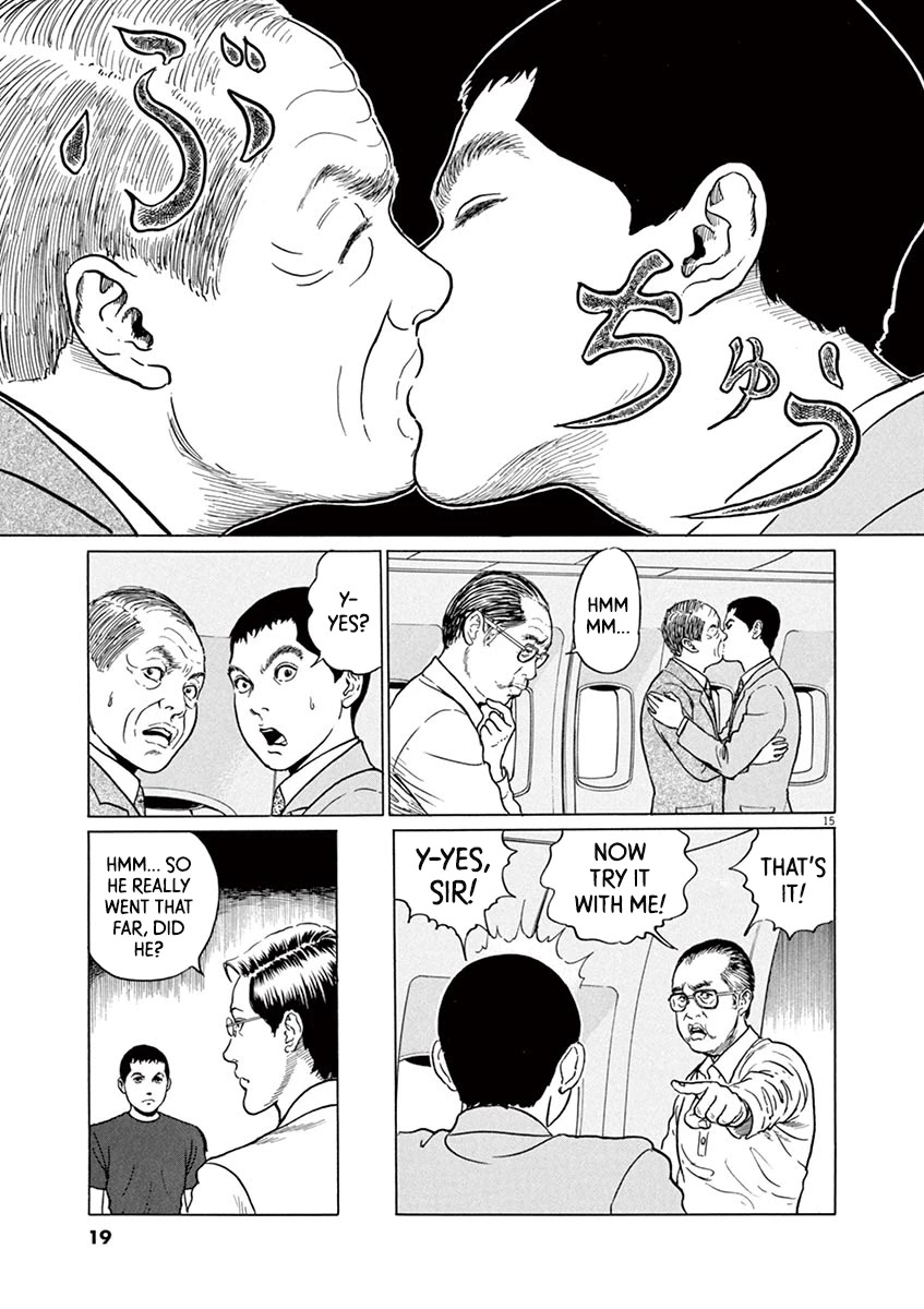 Yuukoku no Rasputin chapter 18 page 19