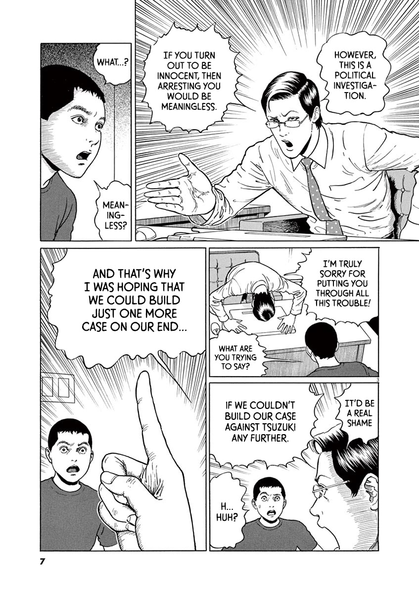 Yuukoku no Rasputin chapter 18 page 7