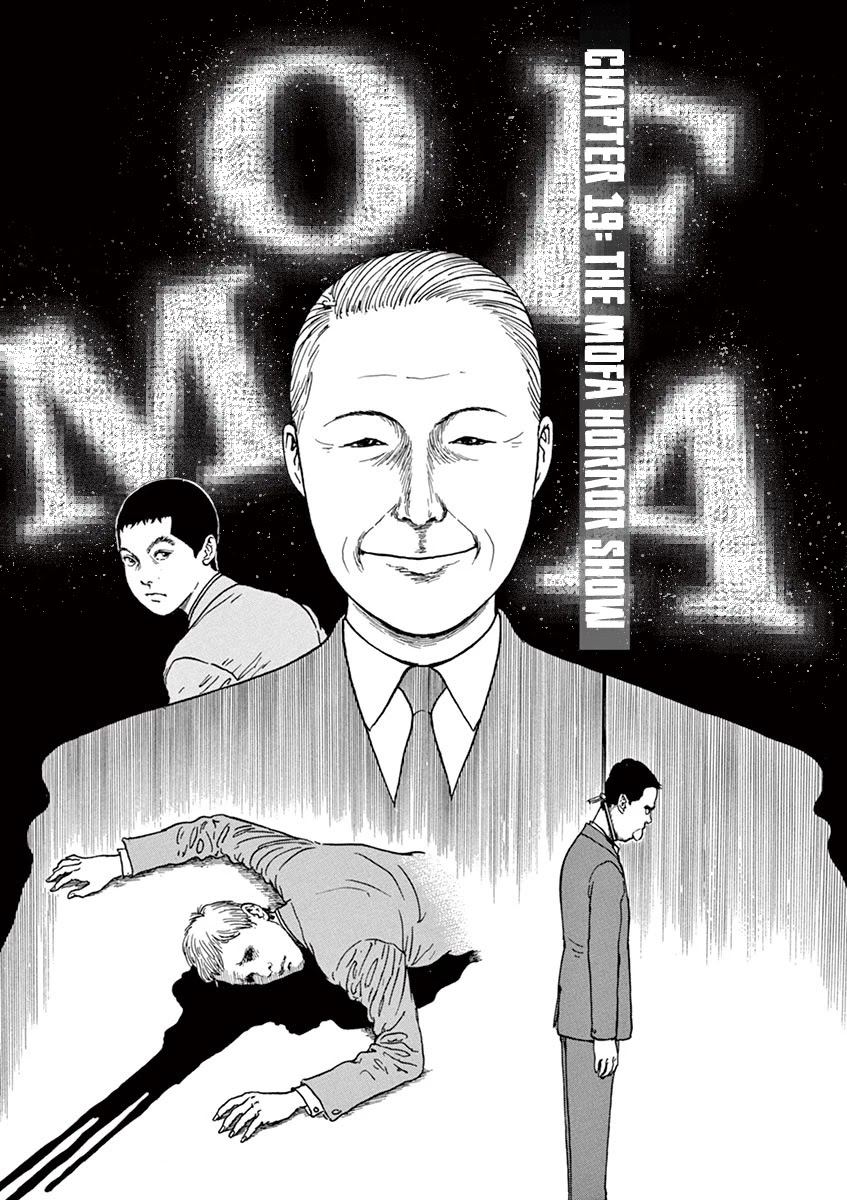 Yuukoku no Rasputin chapter 19 page 1