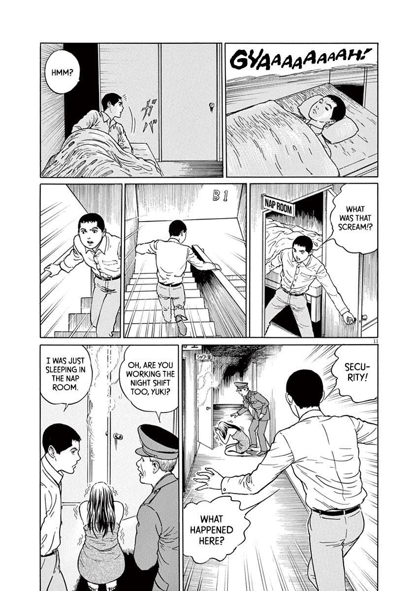 Yuukoku no Rasputin chapter 19 page 11