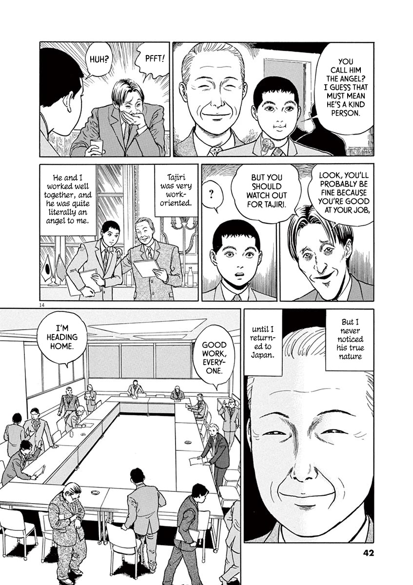 Yuukoku no Rasputin chapter 19 page 14