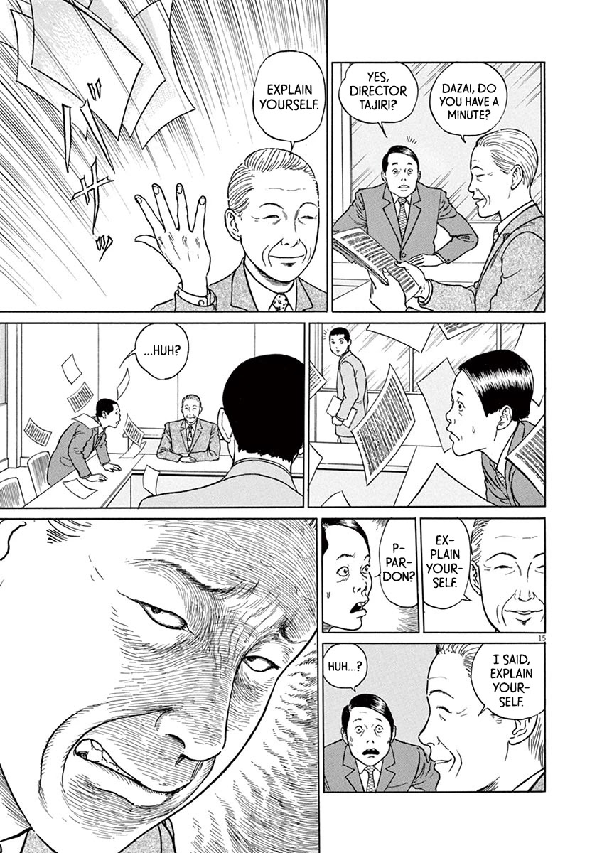 Yuukoku no Rasputin chapter 19 page 15