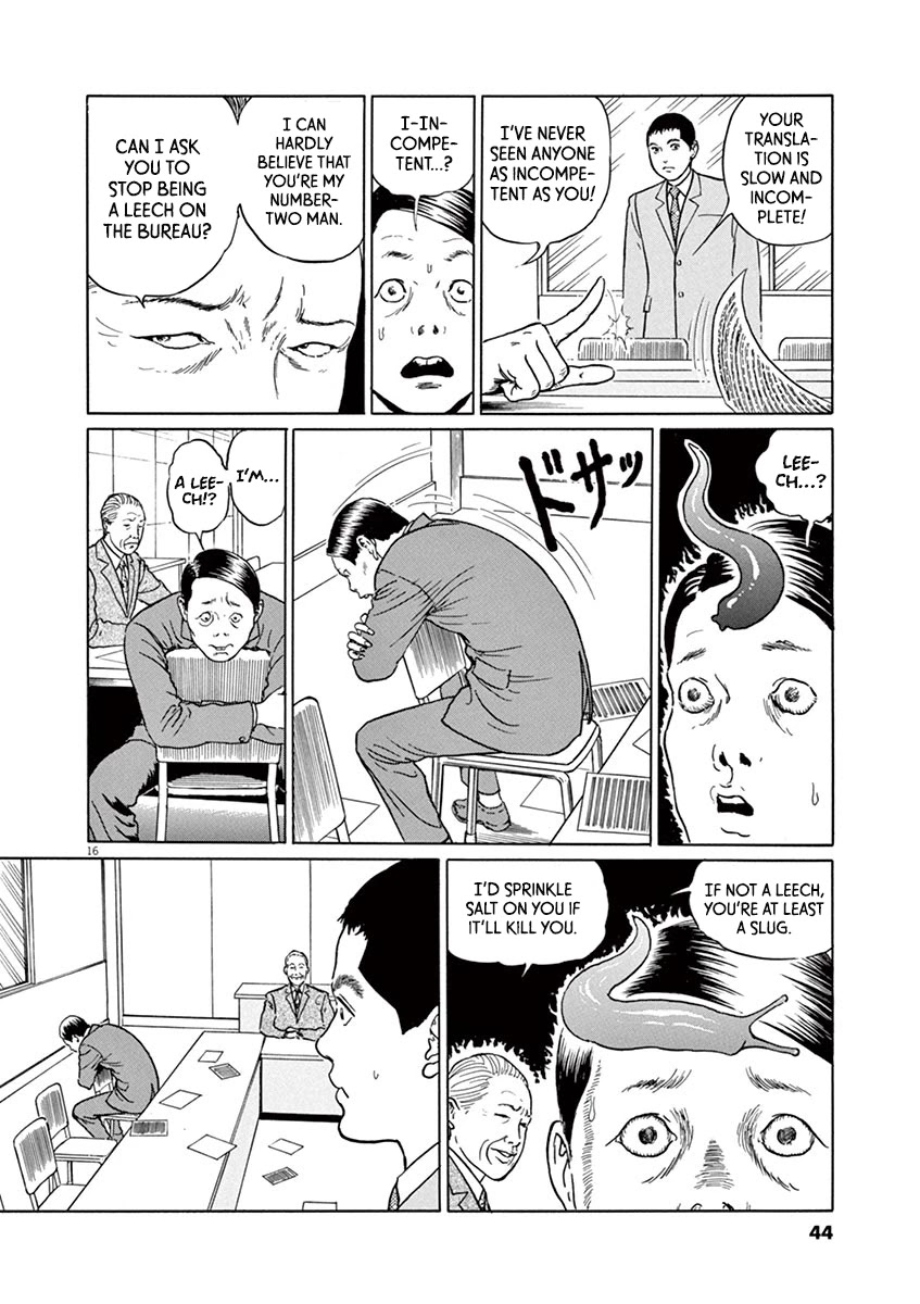 Yuukoku no Rasputin chapter 19 page 16