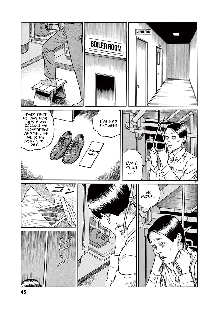 Yuukoku no Rasputin chapter 19 page 17