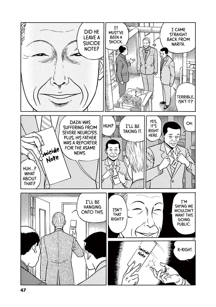 Yuukoku no Rasputin chapter 19 page 19