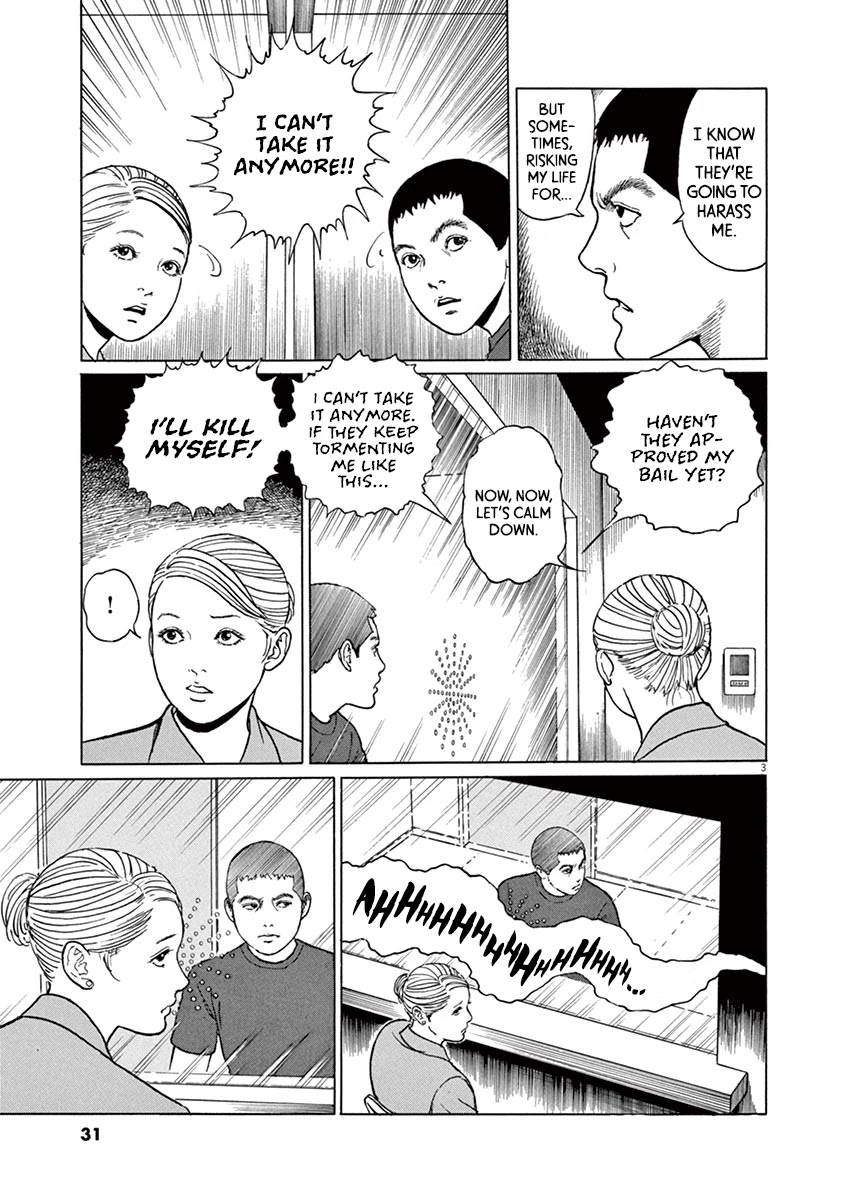 Yuukoku no Rasputin chapter 19 page 3