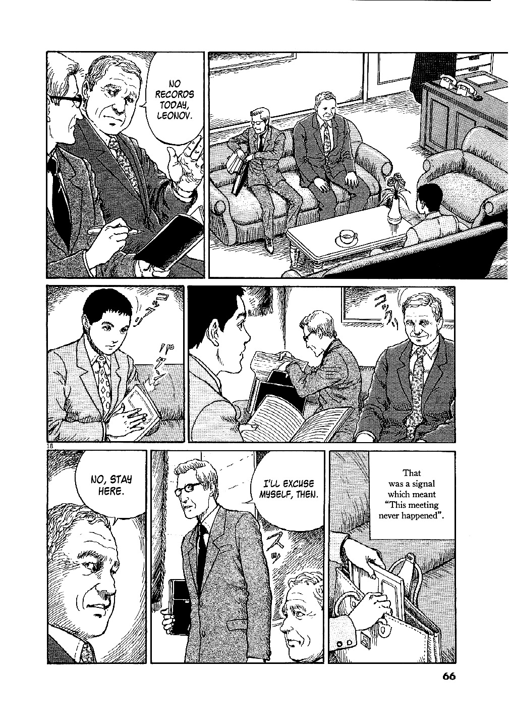 Yuukoku no Rasputin chapter 2 page 18