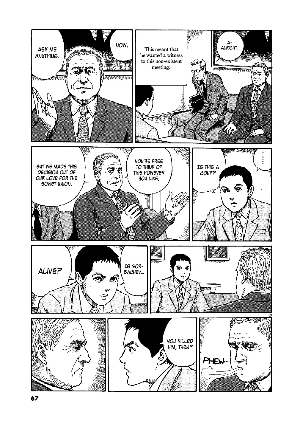 Yuukoku no Rasputin chapter 2 page 19