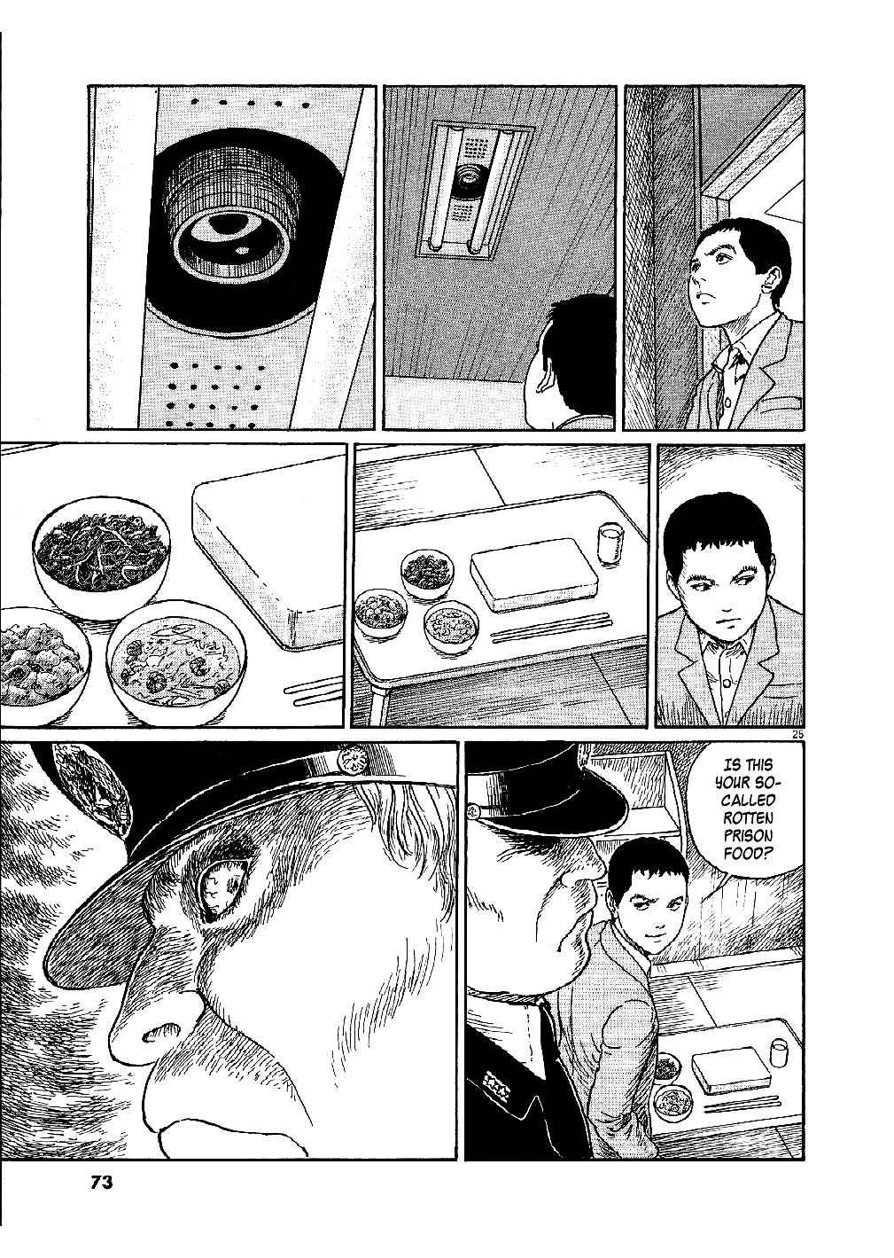 Yuukoku no Rasputin chapter 2 page 25