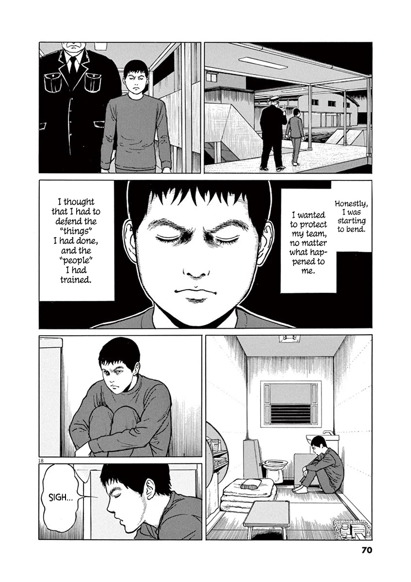 Yuukoku no Rasputin chapter 20 page 18