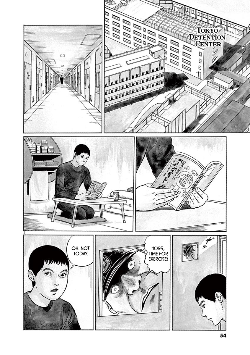 Yuukoku no Rasputin chapter 20 page 2