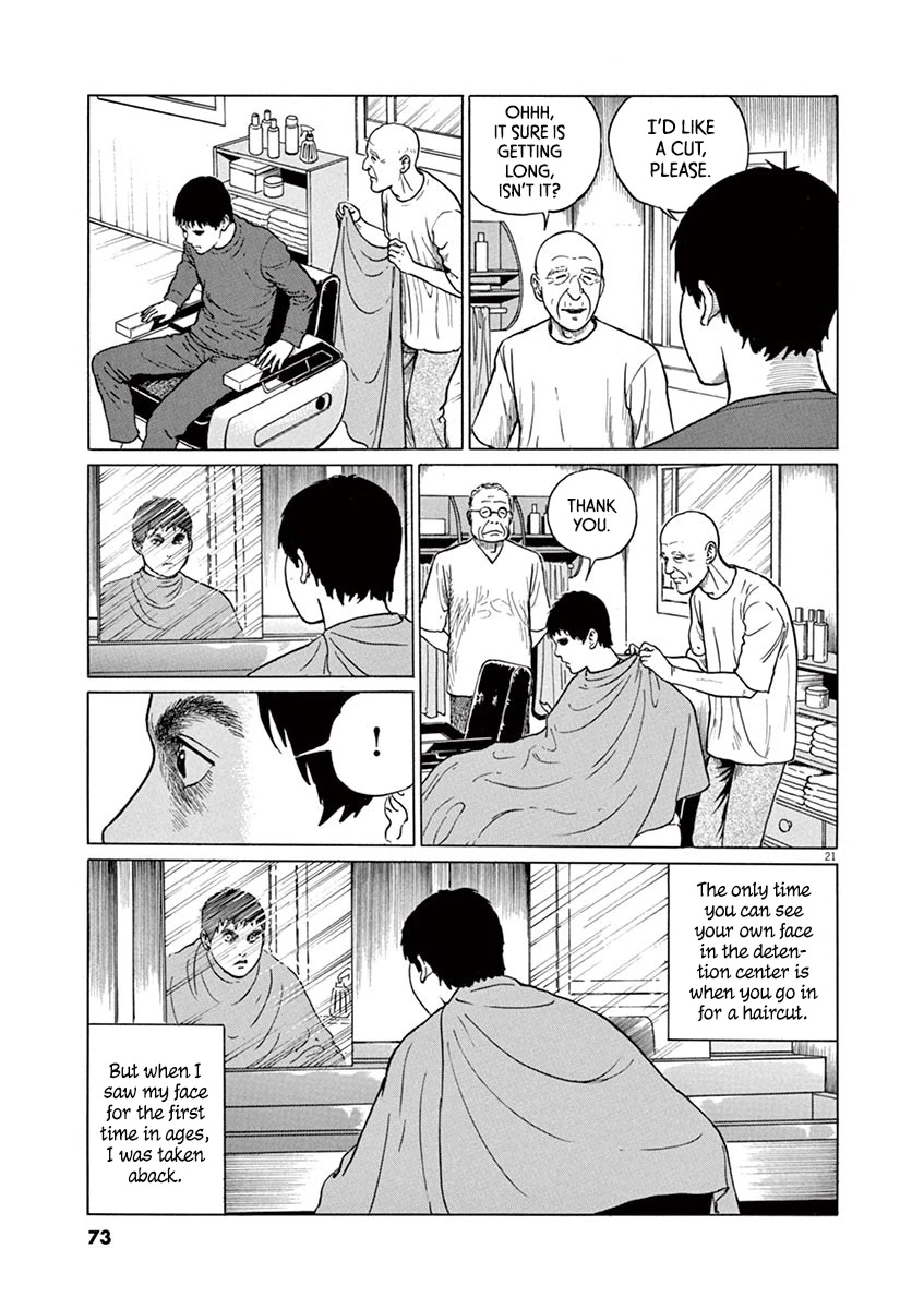 Yuukoku no Rasputin chapter 20 page 21