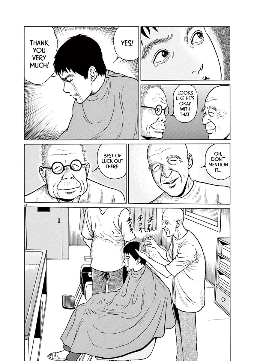 Yuukoku no Rasputin chapter 20 page 24