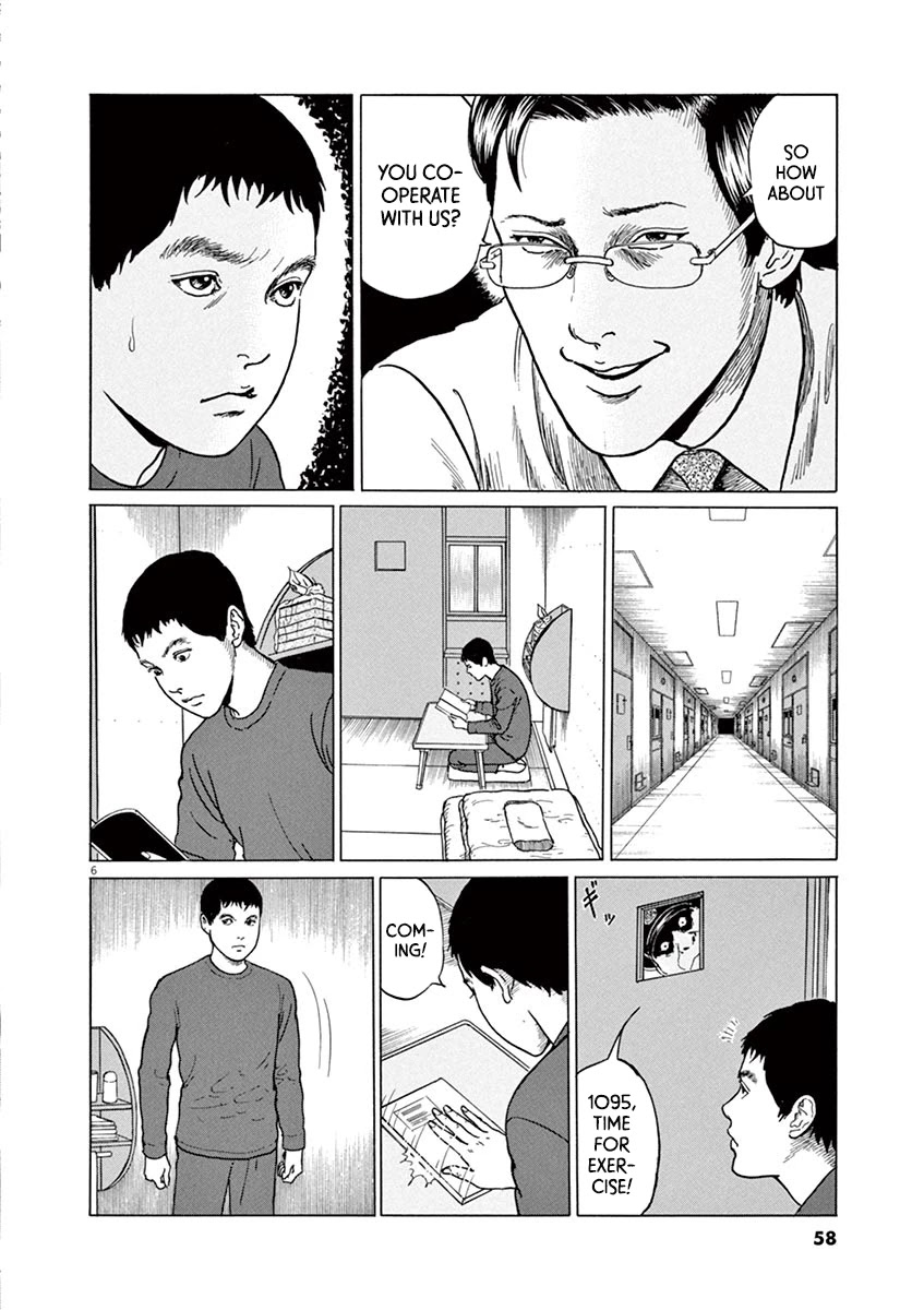 Yuukoku no Rasputin chapter 20 page 6