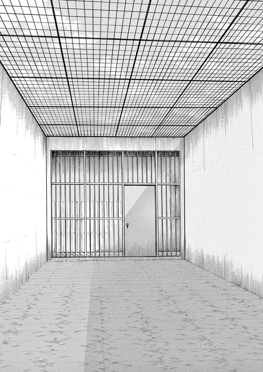 Yuukoku no Rasputin chapter 20 page 7