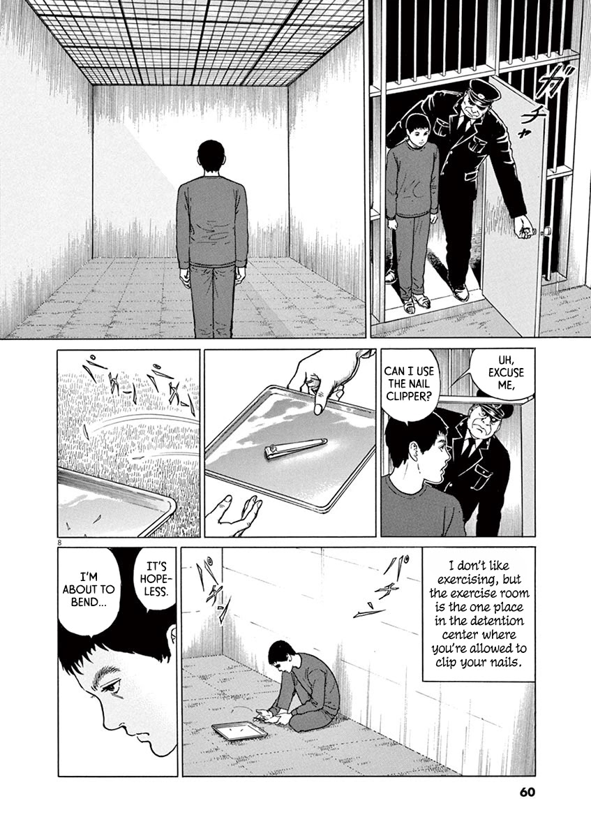 Yuukoku no Rasputin chapter 20 page 8