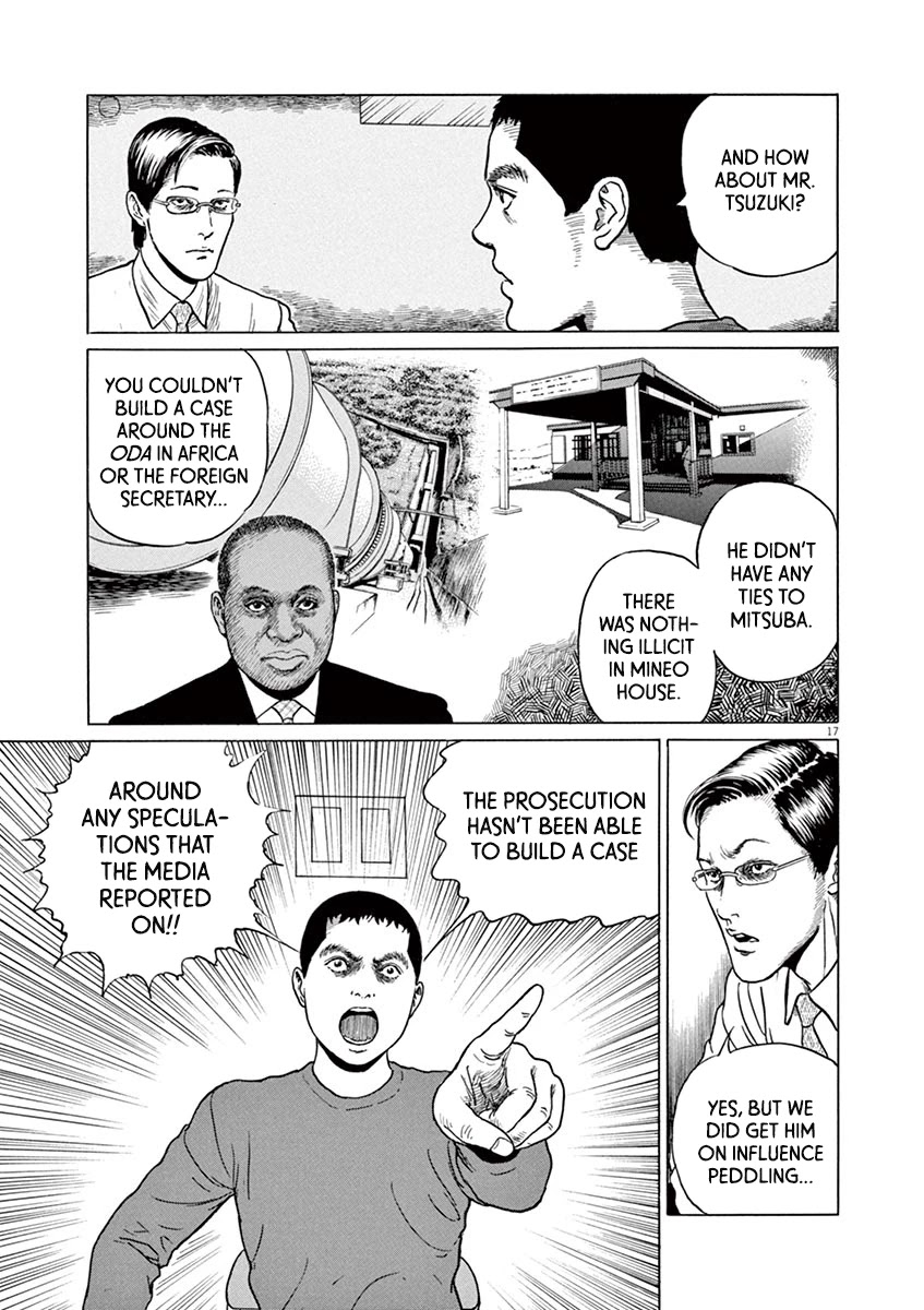 Yuukoku no Rasputin chapter 21 page 17