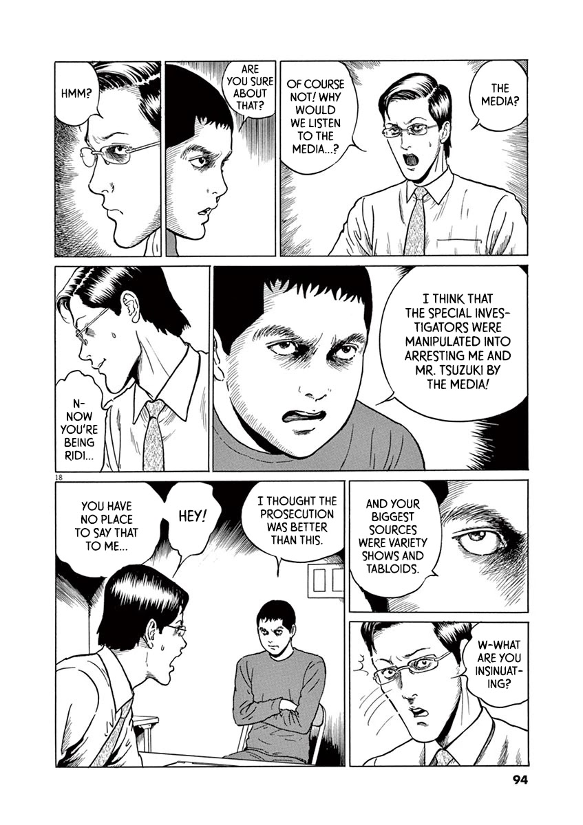 Yuukoku no Rasputin chapter 21 page 18