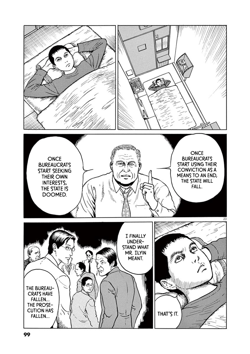 Yuukoku no Rasputin chapter 21 page 23