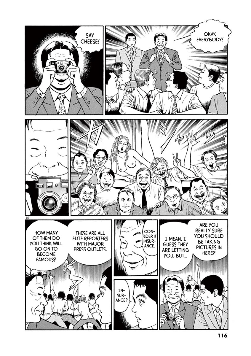 Yuukoku no Rasputin chapter 22 page 16